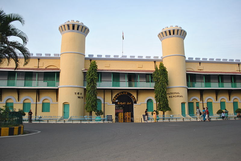 Cellular_Jail