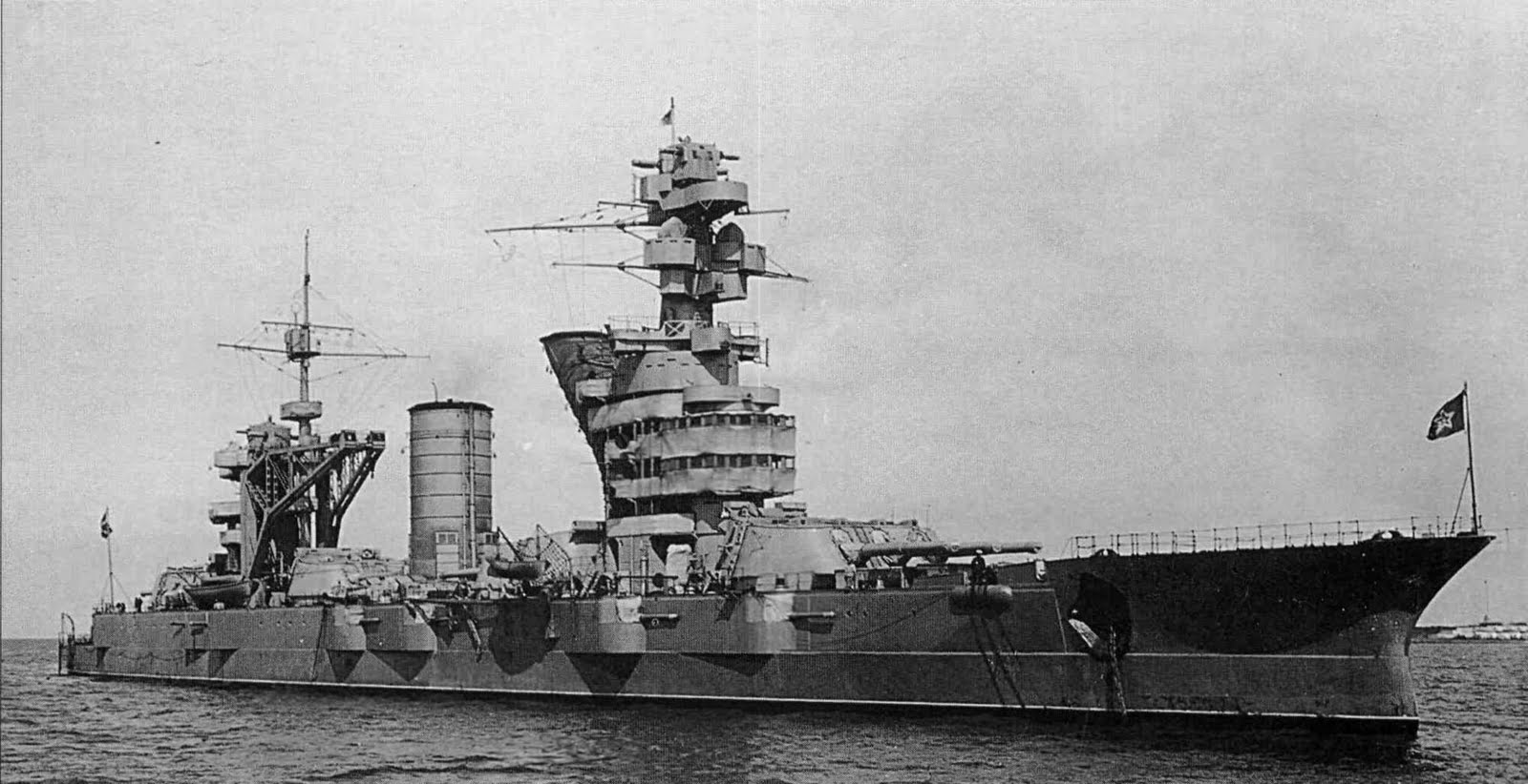Warship