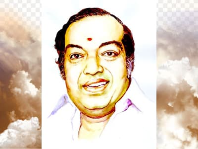 கண்ணதாசன்