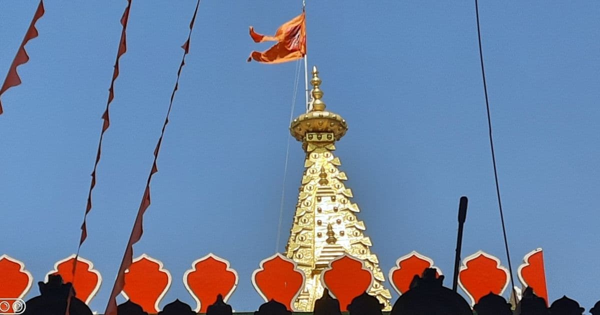 Mandralaya Temple