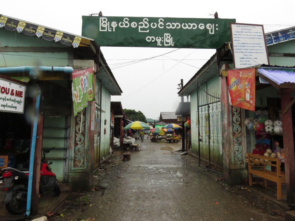 Tamu Market