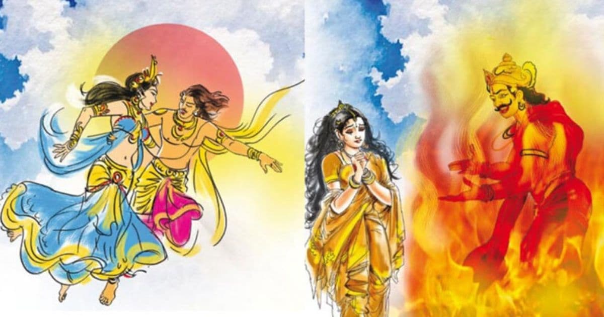 பெருங்கோப்பெண்டு